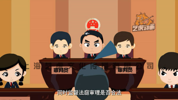 mg動(dòng)畫制作宣傳片圖片